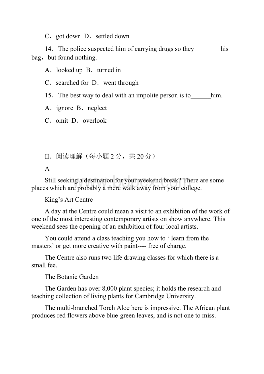 高二英语下学期第三学月考试题重点班I.docx_第3页