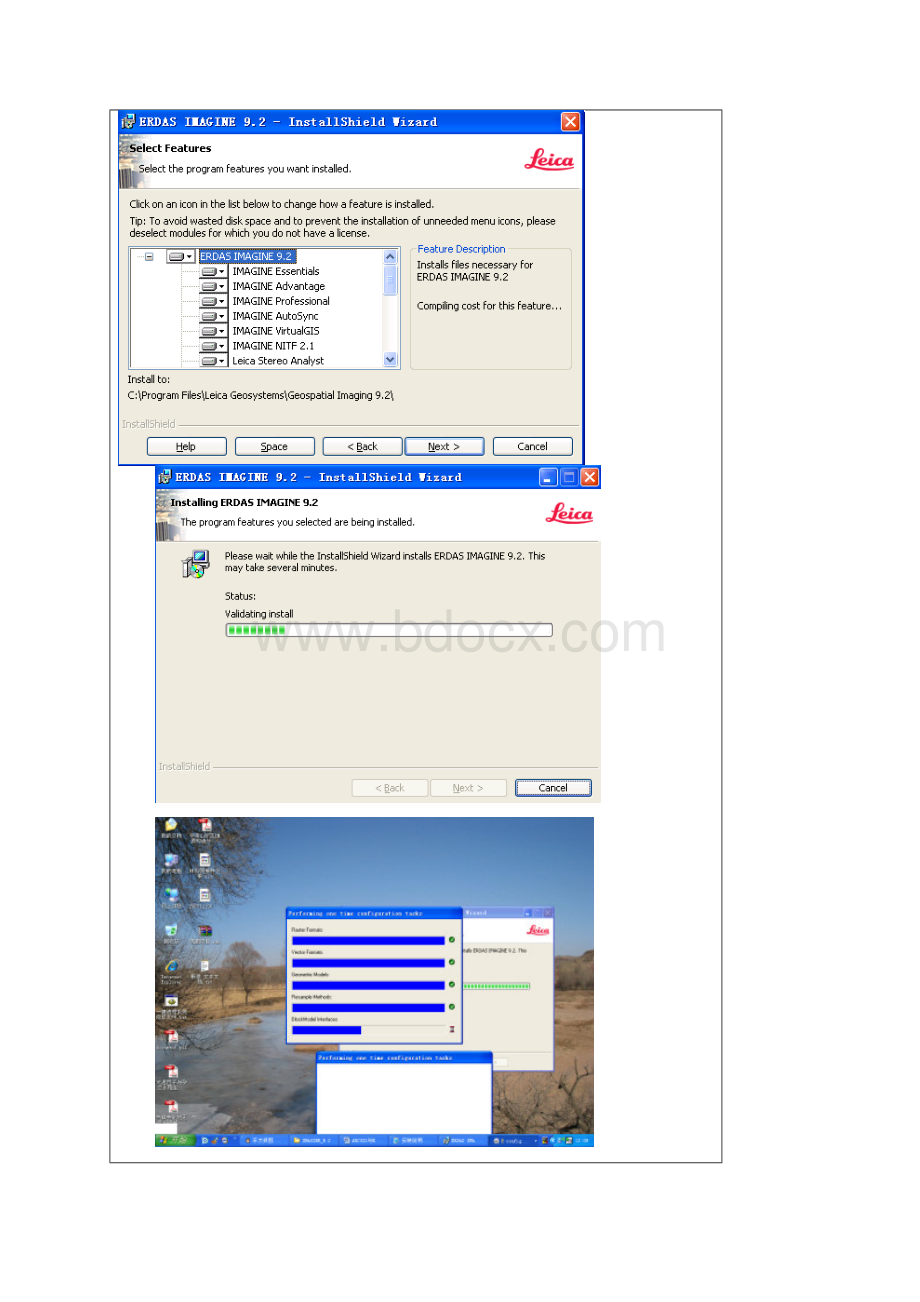 在win7系统下与ArcGIS100兼容ERDAS 92 的安装步骤Word文档格式.docx_第3页