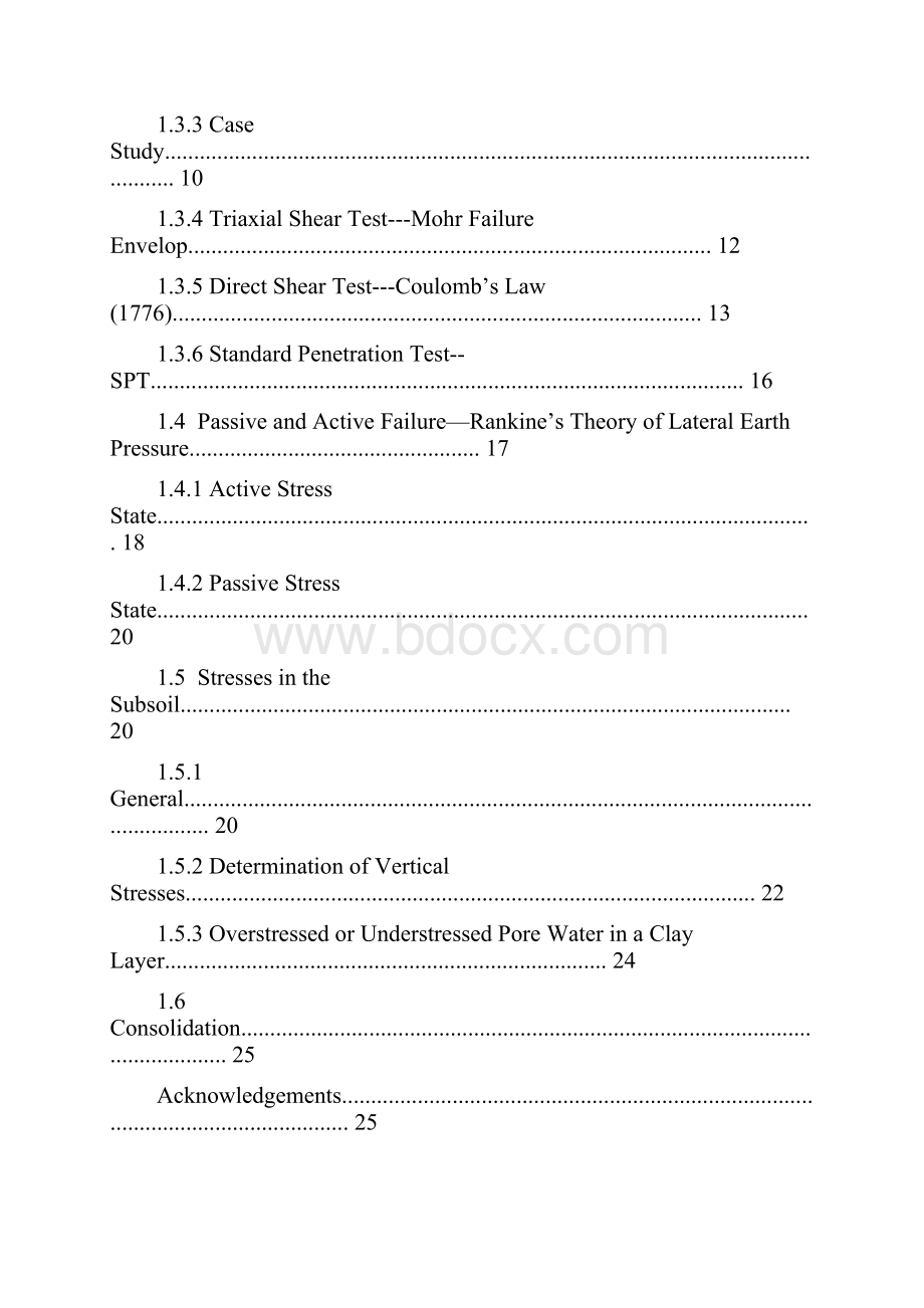 Dredging EngineeringPart 2 soil 疏浚工程 土质篇.docx_第2页