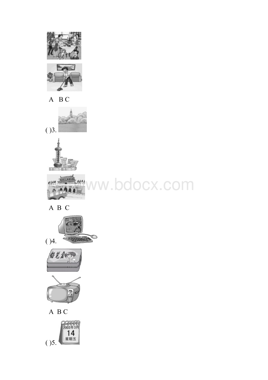 仁爱版英语七年级下册Unit 7 Topic 1练习题及答案解析.docx_第2页