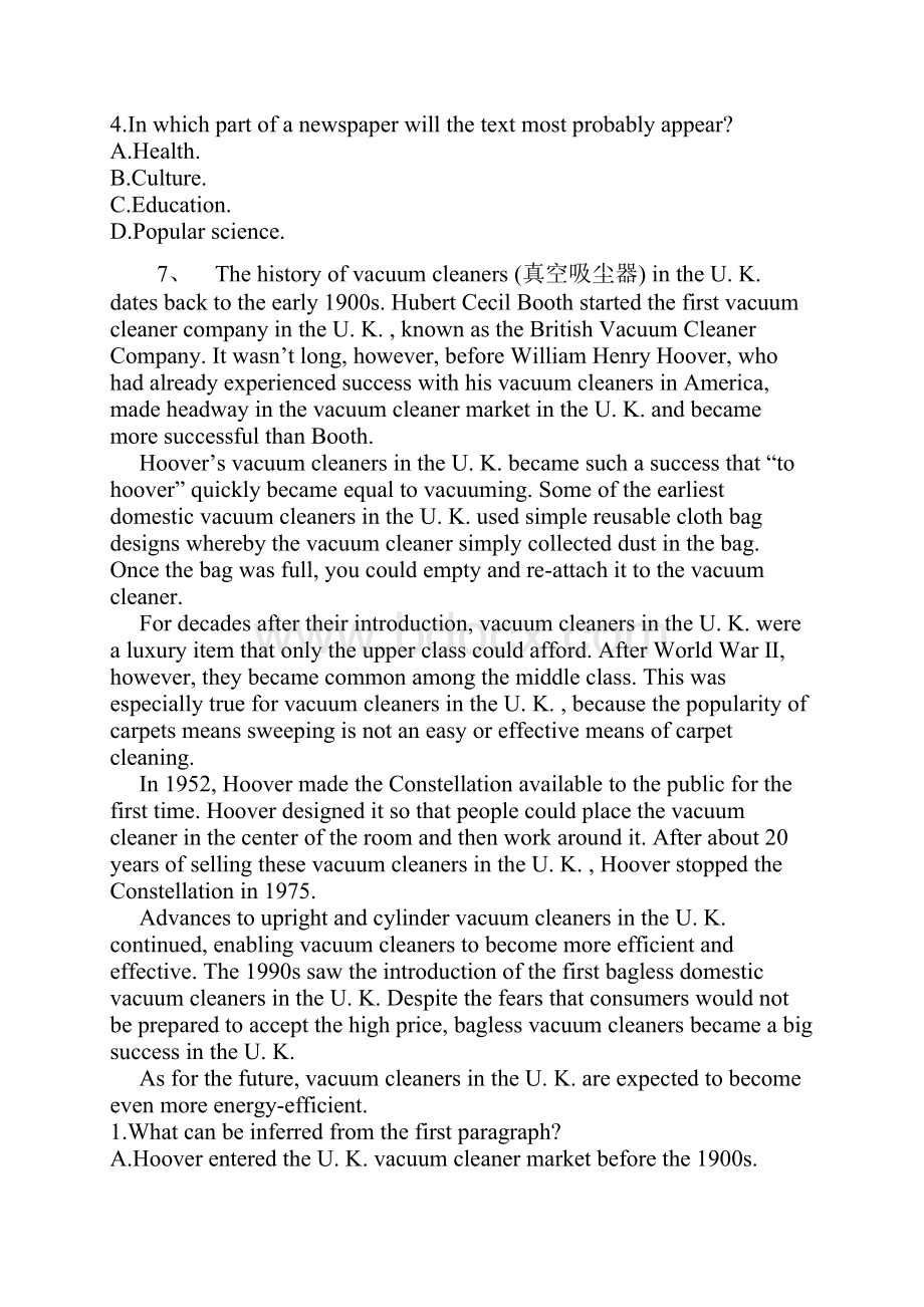 学年高二英语寒假作业第十二天.docx_第3页