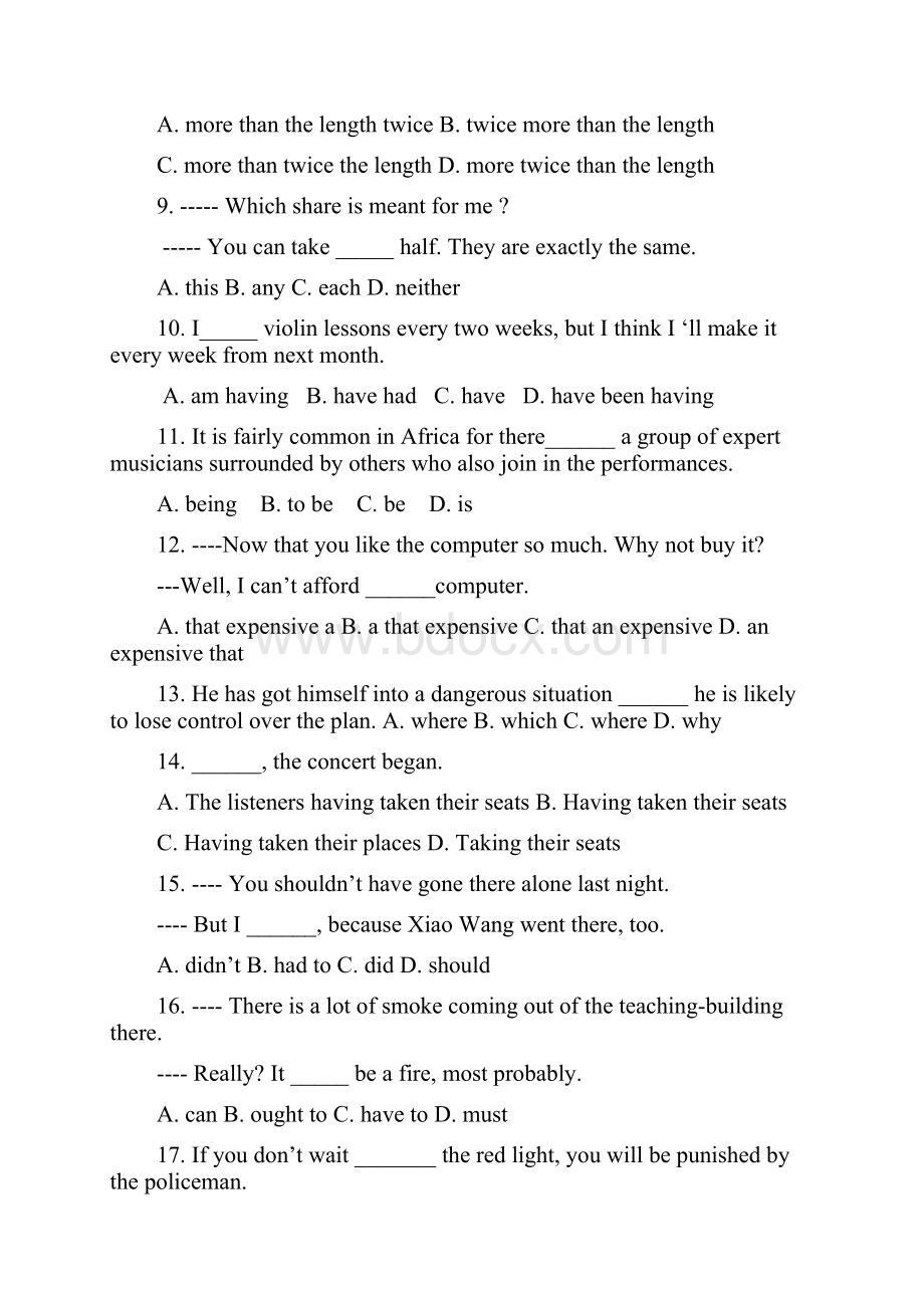 届高考英语单项选择题精选精练精讲180题一Word文档下载推荐.docx_第2页