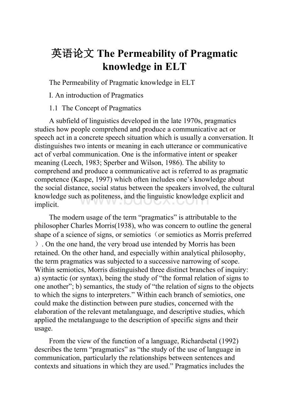 英语论文The Permeability of Pragmatic knowledge in ELT.docx