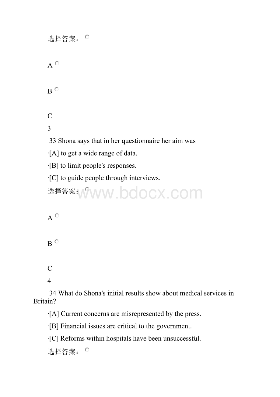 雅思听力真题训练及答案.docx_第2页