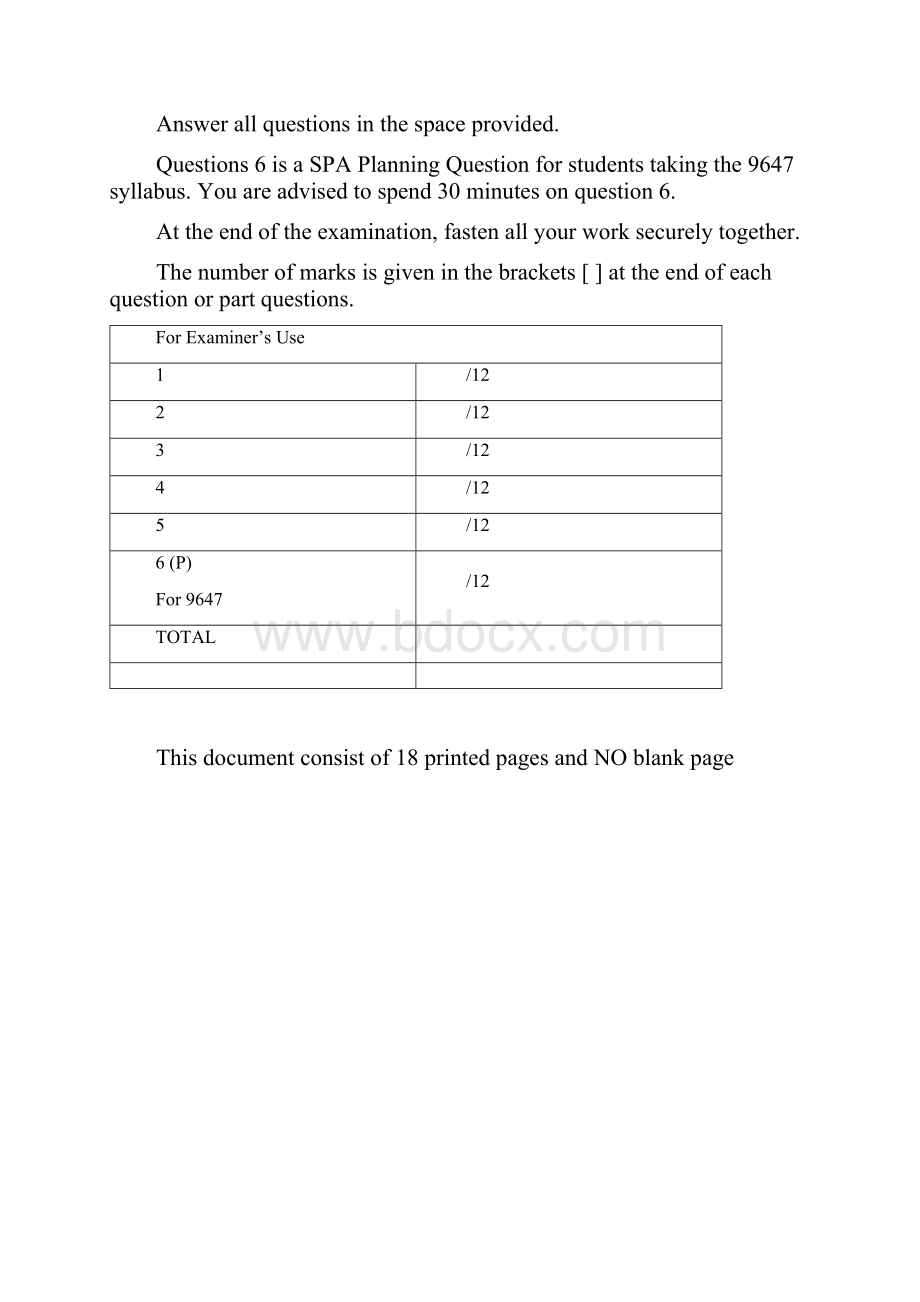 ChemistryH2P2questionpaper.docx_第2页