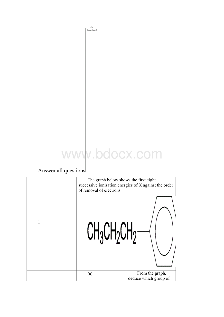 ChemistryH2P2questionpaper.docx_第3页