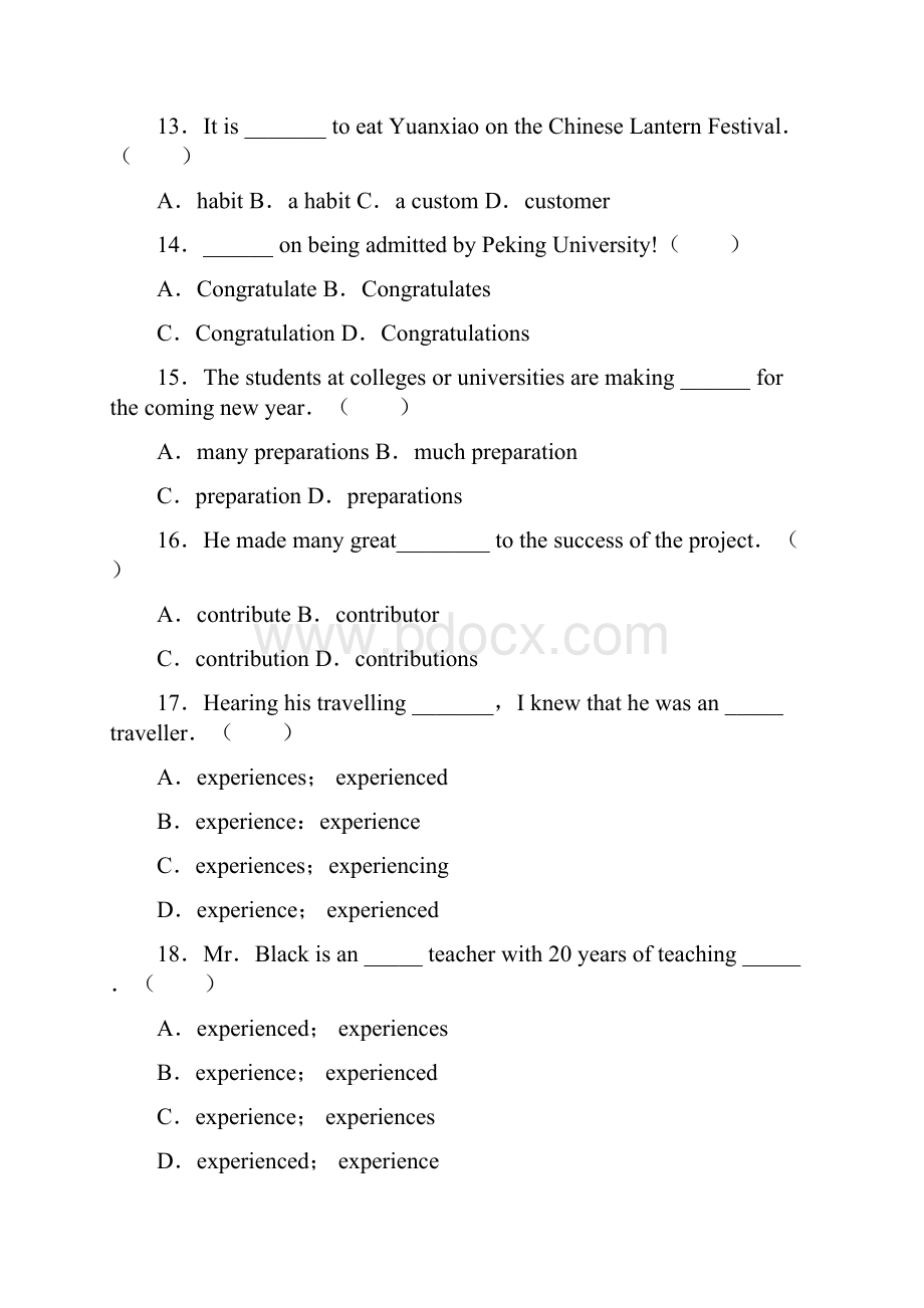 可数名词及其单复数练习高考英语专题复习.docx_第3页