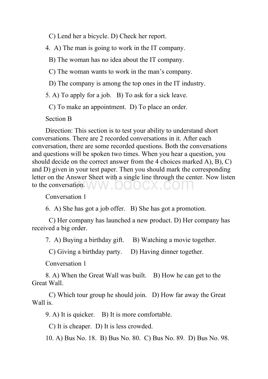 高等学校英语应用能力考试年级新月真题及答案Word文件下载.docx_第2页