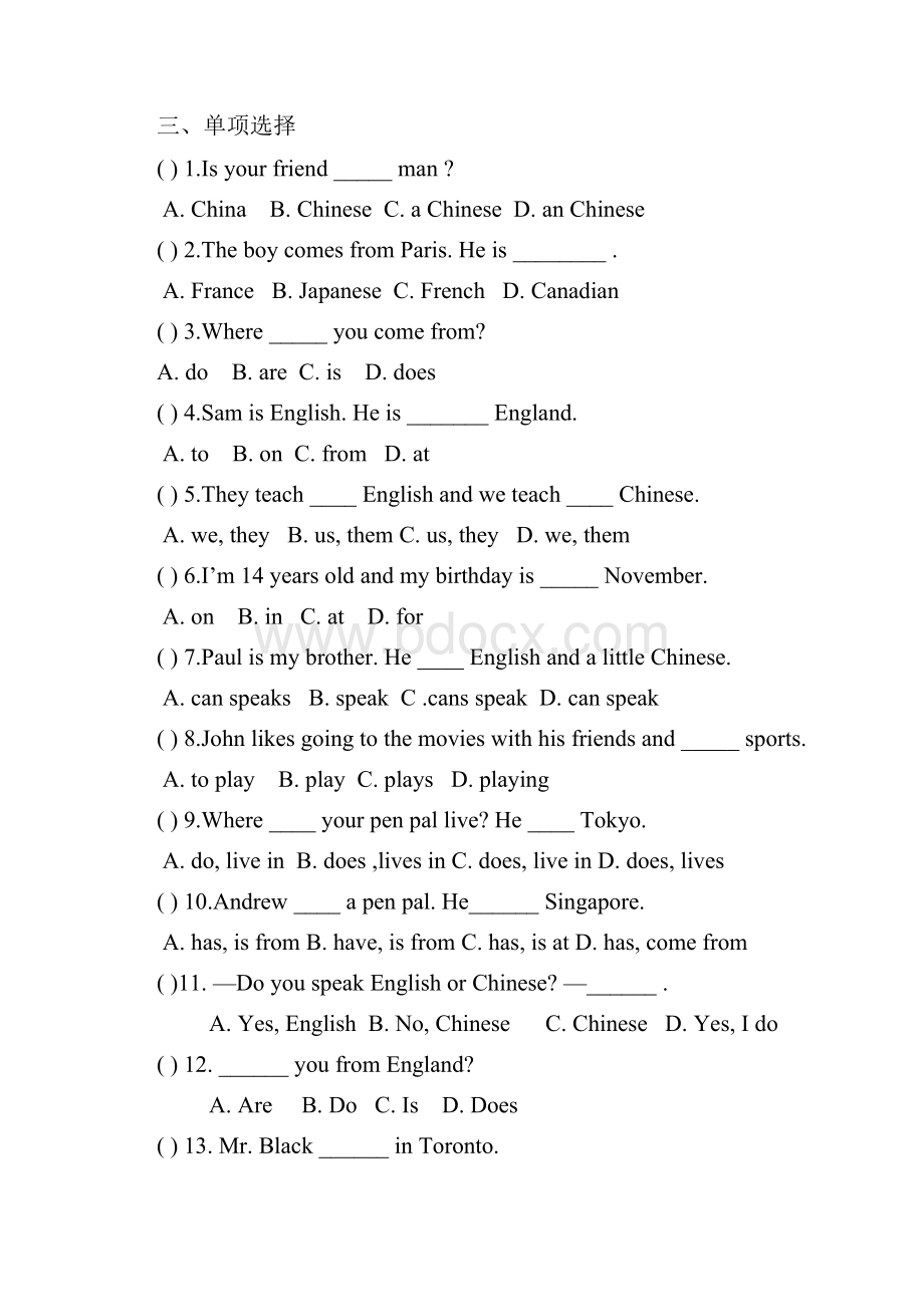 初一上册英语第一单元练习题集文档格式.docx_第2页