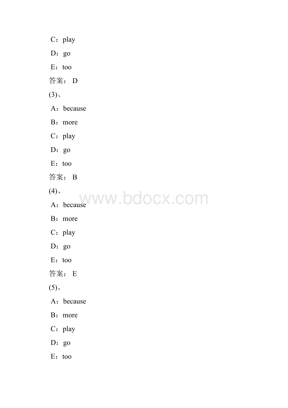 电大远程网络教育大学英语B统考题库完型填空Word下载.docx_第2页