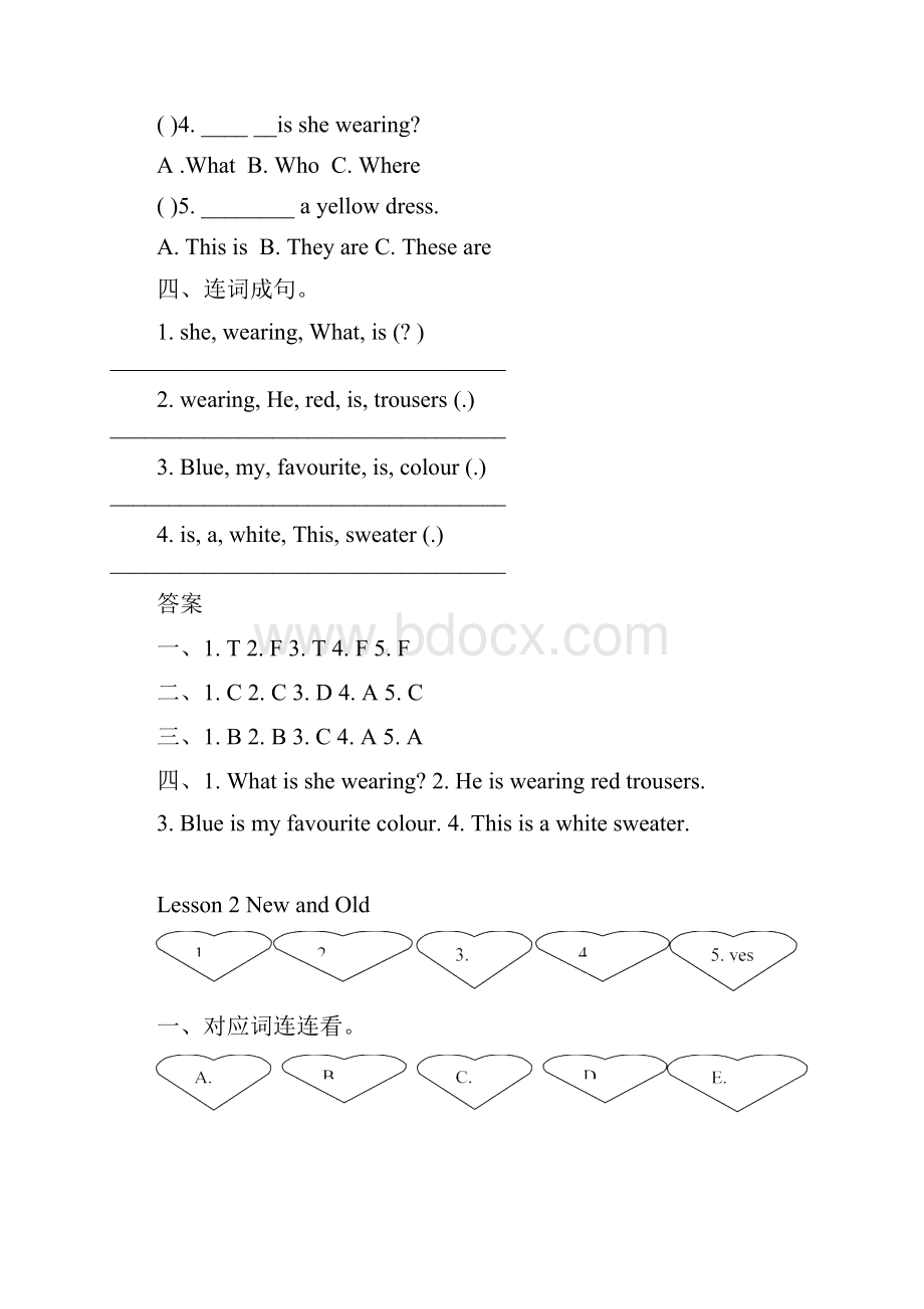 学年冀教版三起四年级英语上册全册练习题及答案.docx_第2页