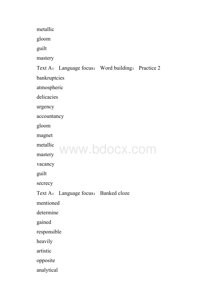 新视野大学英语第三版第四册读写教程标准答案.docx_第2页