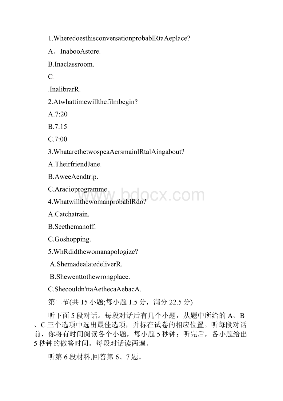 Selected历年高考英语真题docWord文档格式.docx_第2页