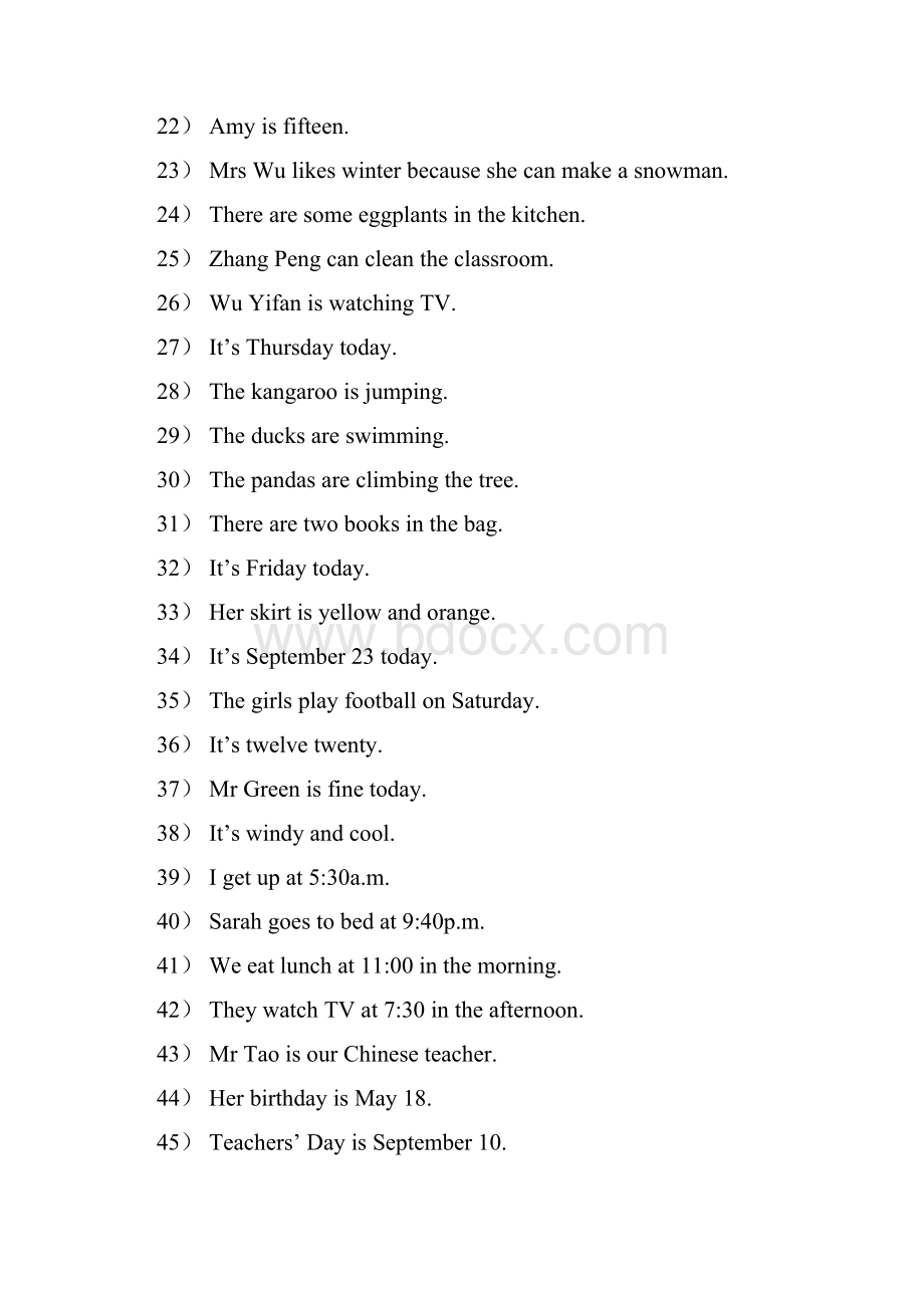 改疑问句及用所给形式填空.docx_第2页