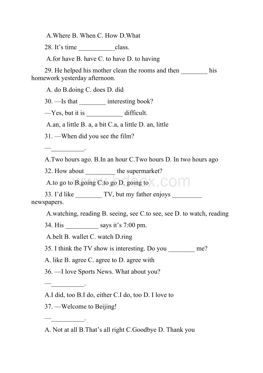 初二英语试题及答案.docx_第3页