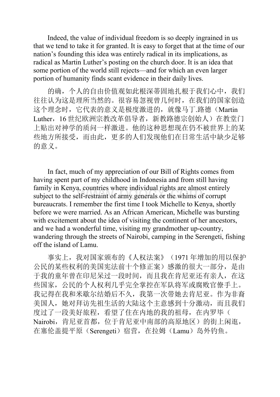 Thoughts on Reclaiming the American Dream 重申美国梦 中英文对照.docx_第2页