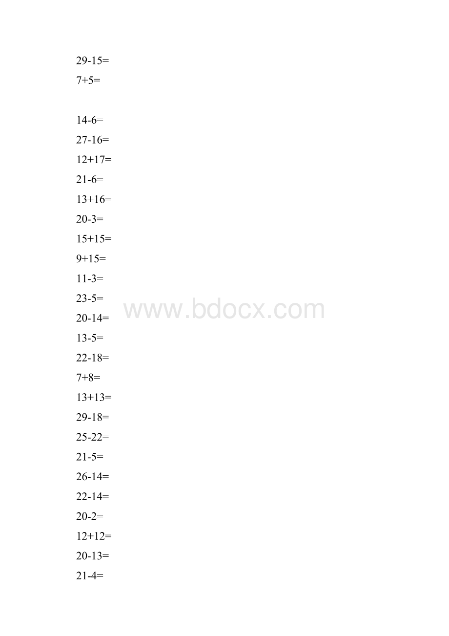 30以内加减法练习题 4.docx_第2页