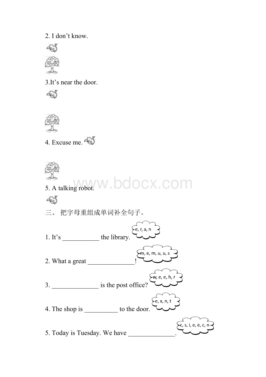 最新人教PEP版英语六年级上册Unit 1 How can I get there单元练习题.docx_第3页