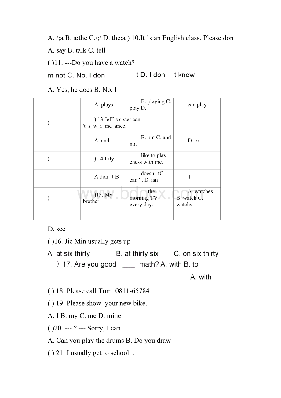 七年级英语下册一到三单元测试题.docx_第2页