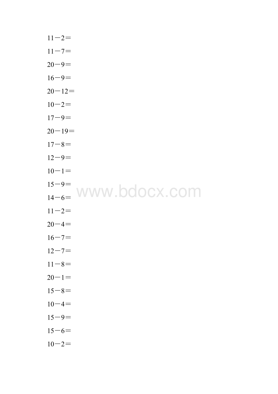 20以内退位减法100题30套Word文档格式.docx_第2页