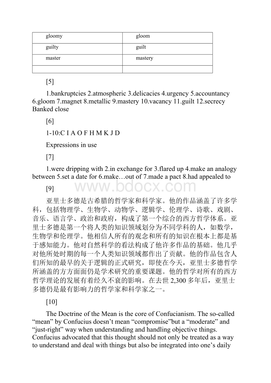 新视野大学英语读写教程4第三版课本练习参考答案英语读写第四版答案Word下载.docx_第2页