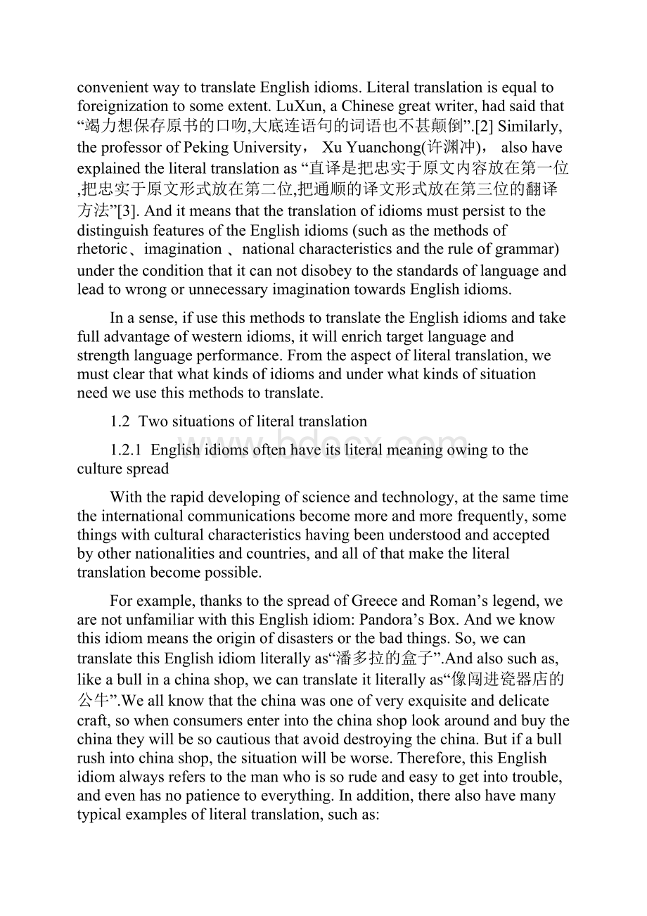 On the Translation of English Idioms习语的翻译Word格式文档下载.docx_第3页