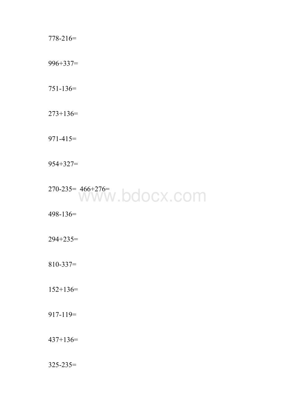 三位数加减法竖式计算3位数的加减法竖式.docx_第2页