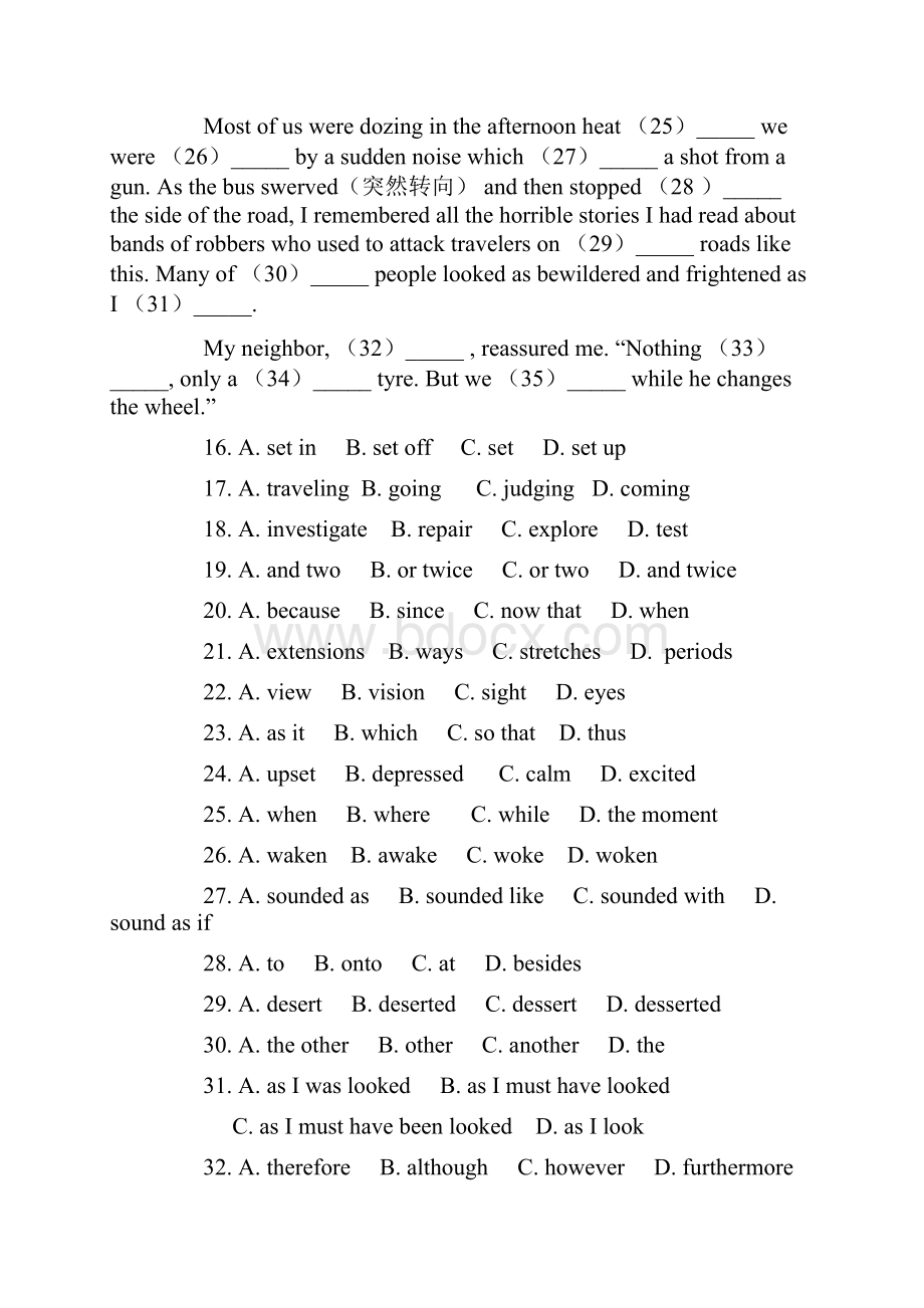 全国英语等级考试pets二级模拟试题.docx_第3页