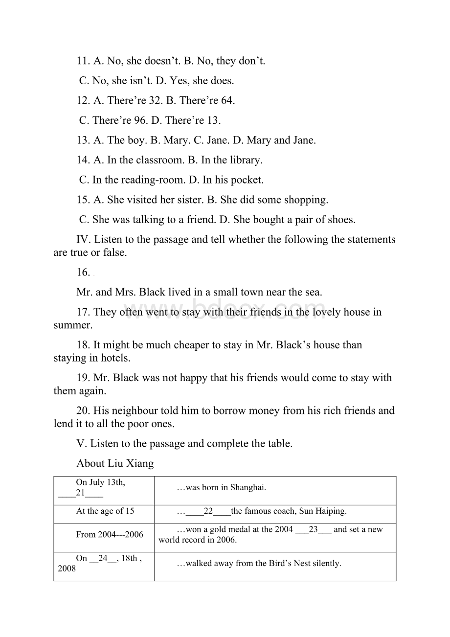 八年级英语月考试题 牛津上海版Word文件下载.docx_第2页