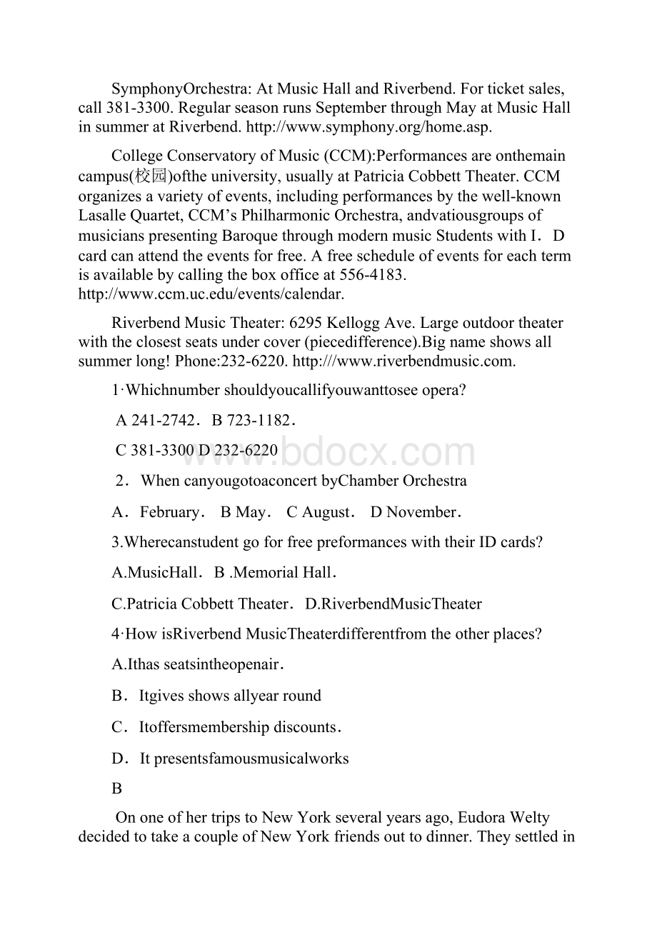 普通高等学校招生全国统一考试英语试题全国卷3含答案.docx_第2页