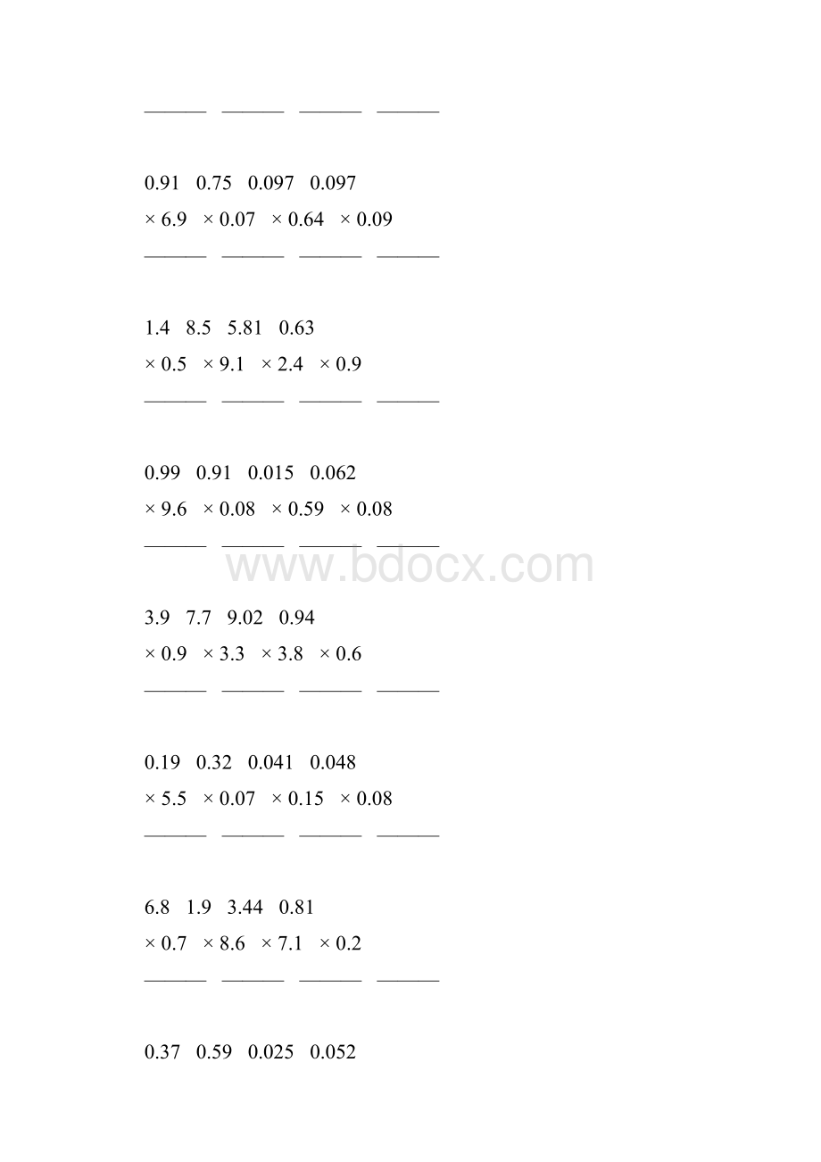 人教版五年级数学上册小数乘小数竖式计算题精选一线教师 精心编写 109.docx_第3页