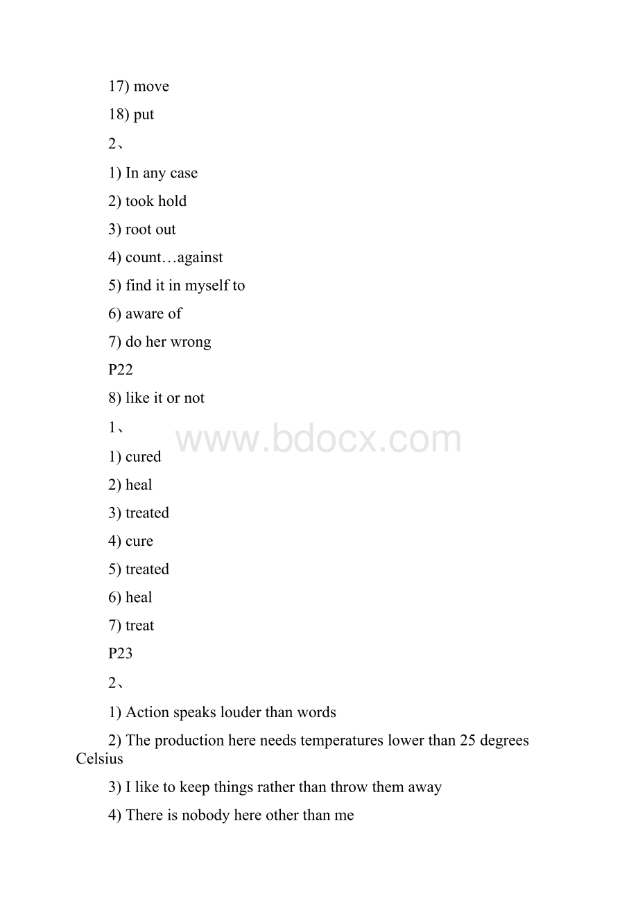 新世纪大学英语综合教程2答案.docx_第2页