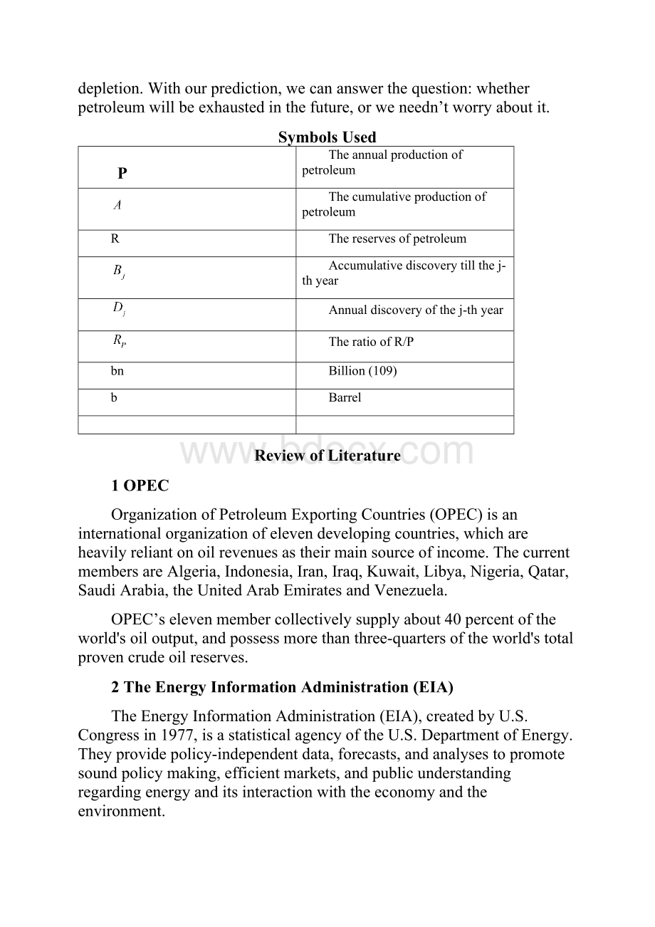 06美赛建模论文.docx_第3页