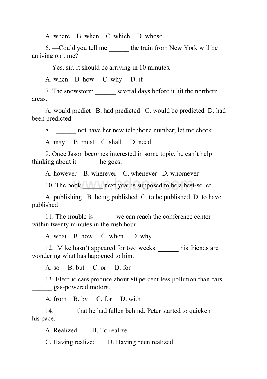 北京市东城区届高三英语综合测试一模试题Word下载.docx_第2页