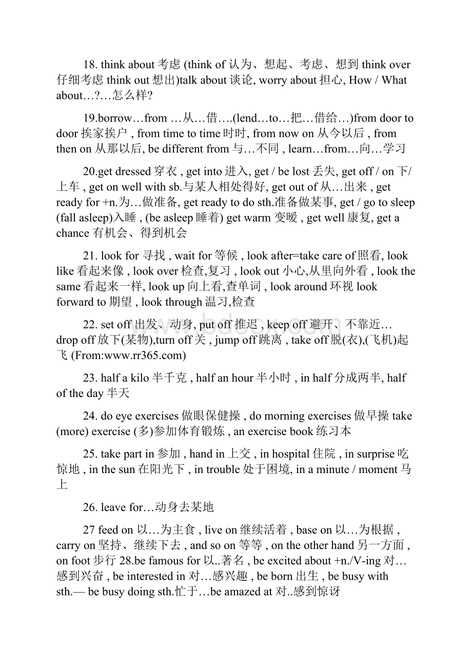 中考英语必会短语Word格式文档下载.docx_第3页