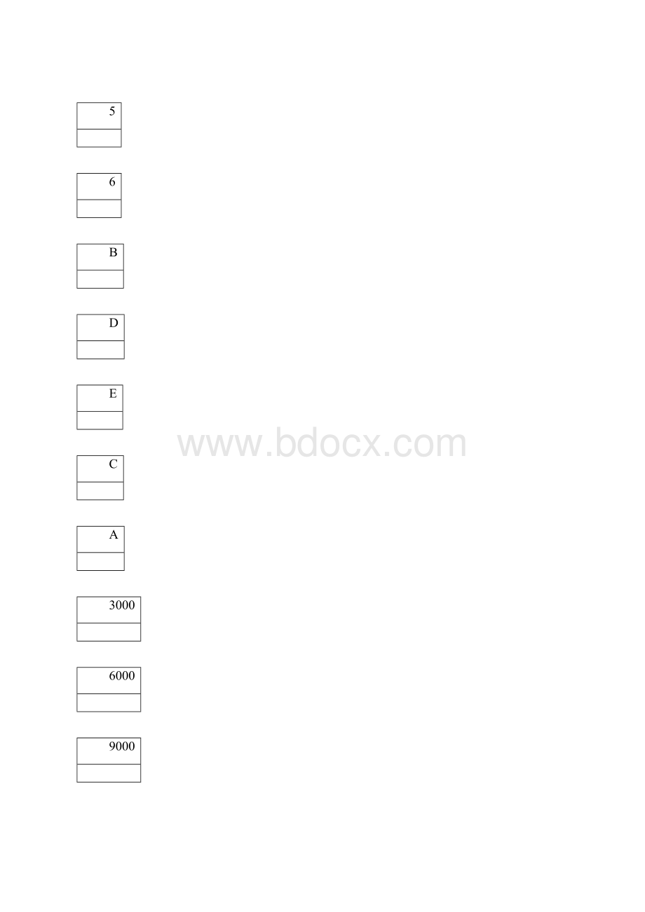 施工员测量放线步骤Word格式文档下载.docx_第3页