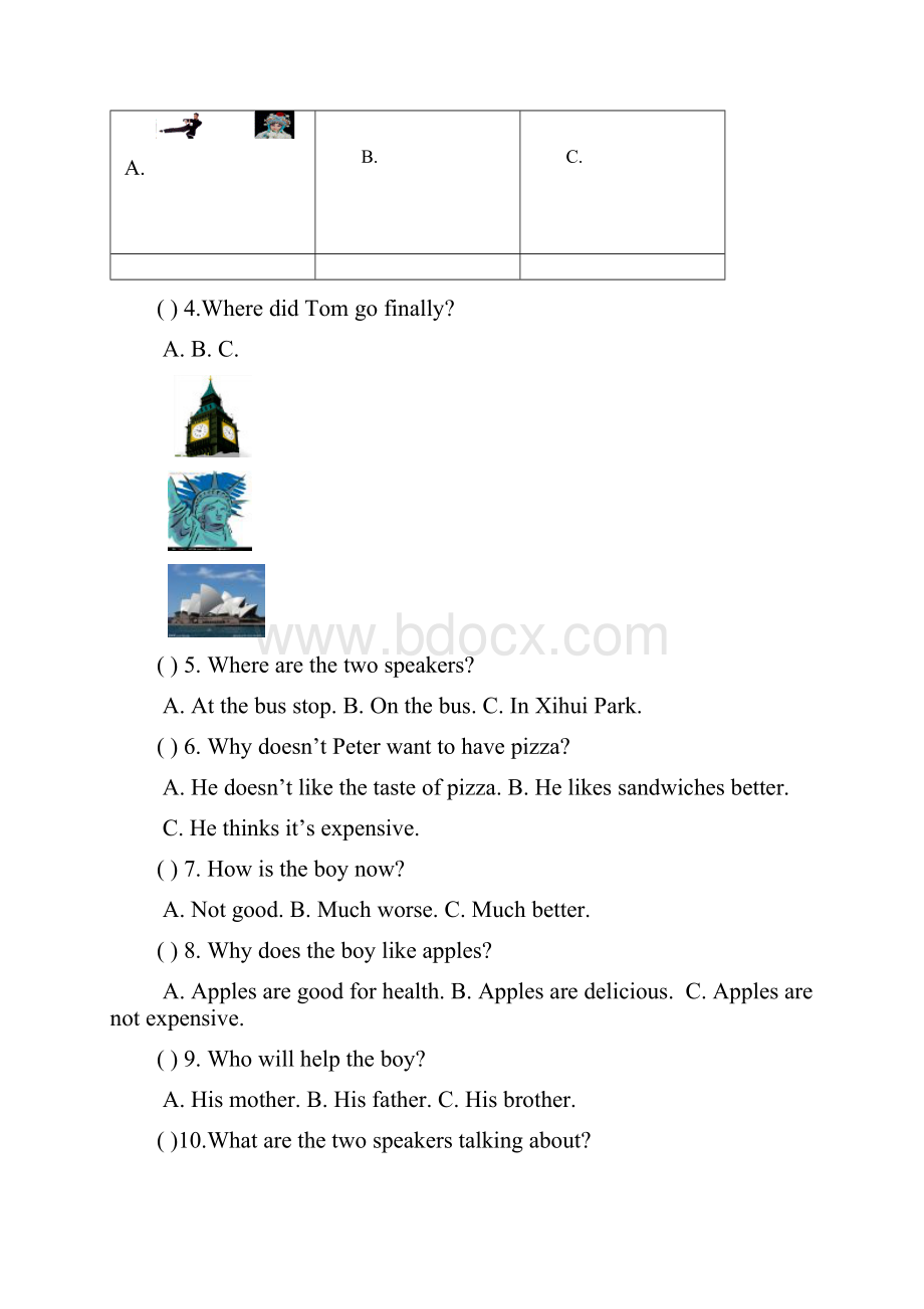 学年牛津译林版八年级月考英语试题含答案Word文档下载推荐.docx_第2页