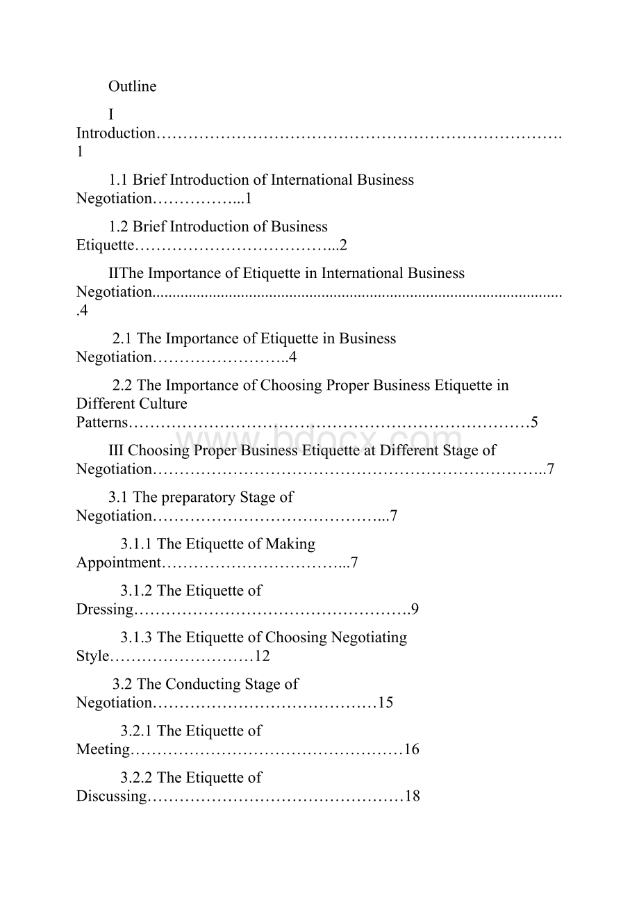 论文On International Business Negotiation through Using Proper Business EtiquetteWord文档下载推荐.docx_第3页