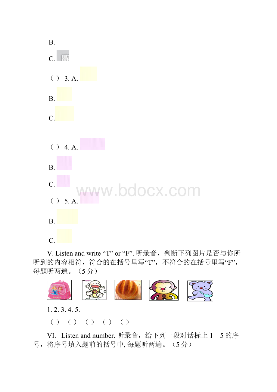 六年级英语毕业复习.docx_第3页