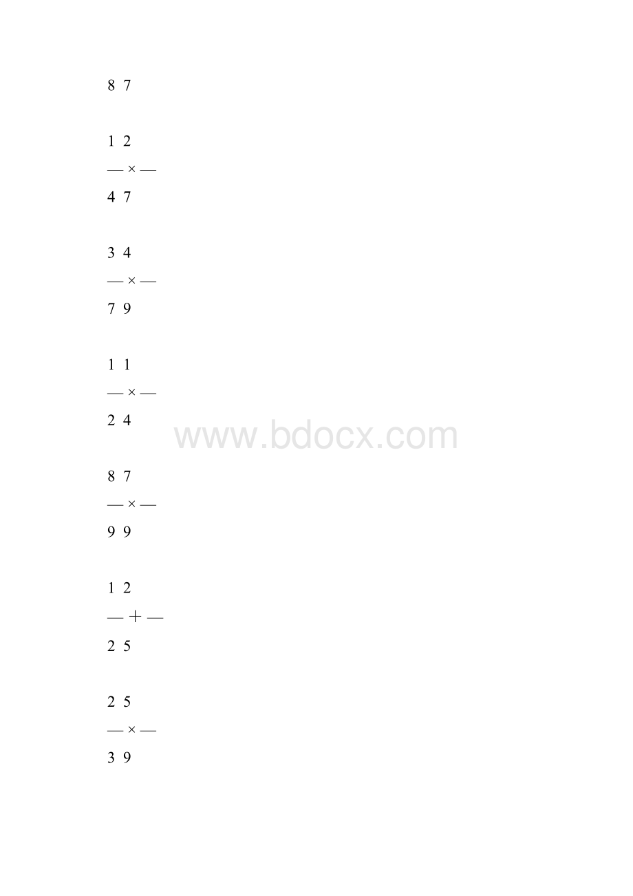 分数四则运算题天天练25.docx_第3页