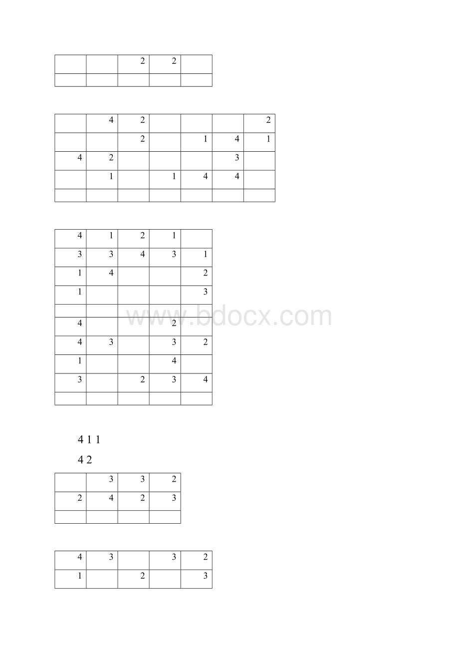 四宫格数独题目入门级数独题练习Word文档格式.docx_第3页