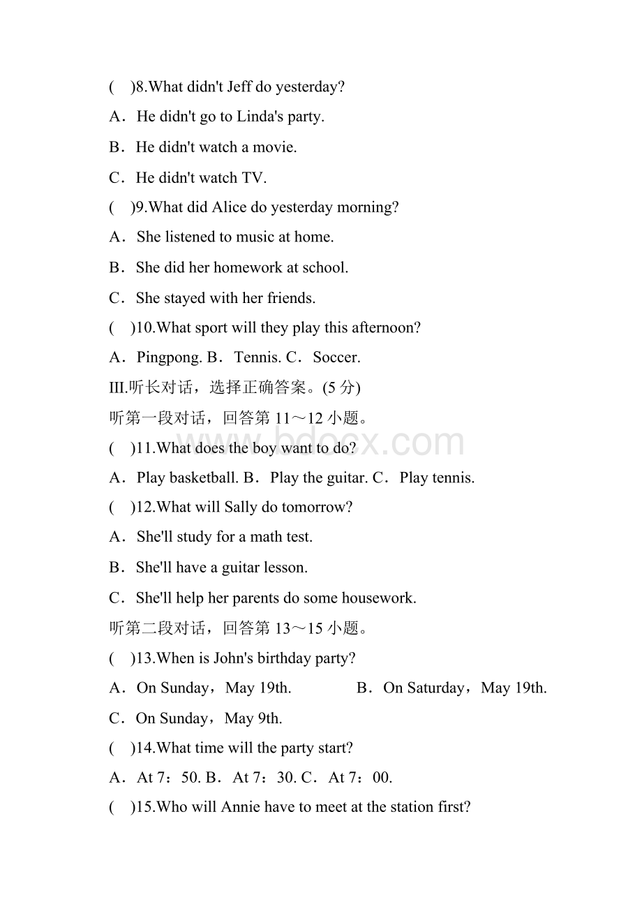 八年级英语上册 Test for Unit 9 Can you come to my party试题 新版人教新目标版.docx_第2页