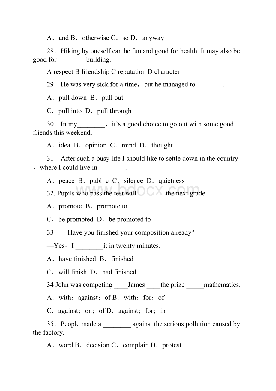 安徽省望江县鸦滩中学届高三英语上学期期中考试无答案Word下载.docx_第2页