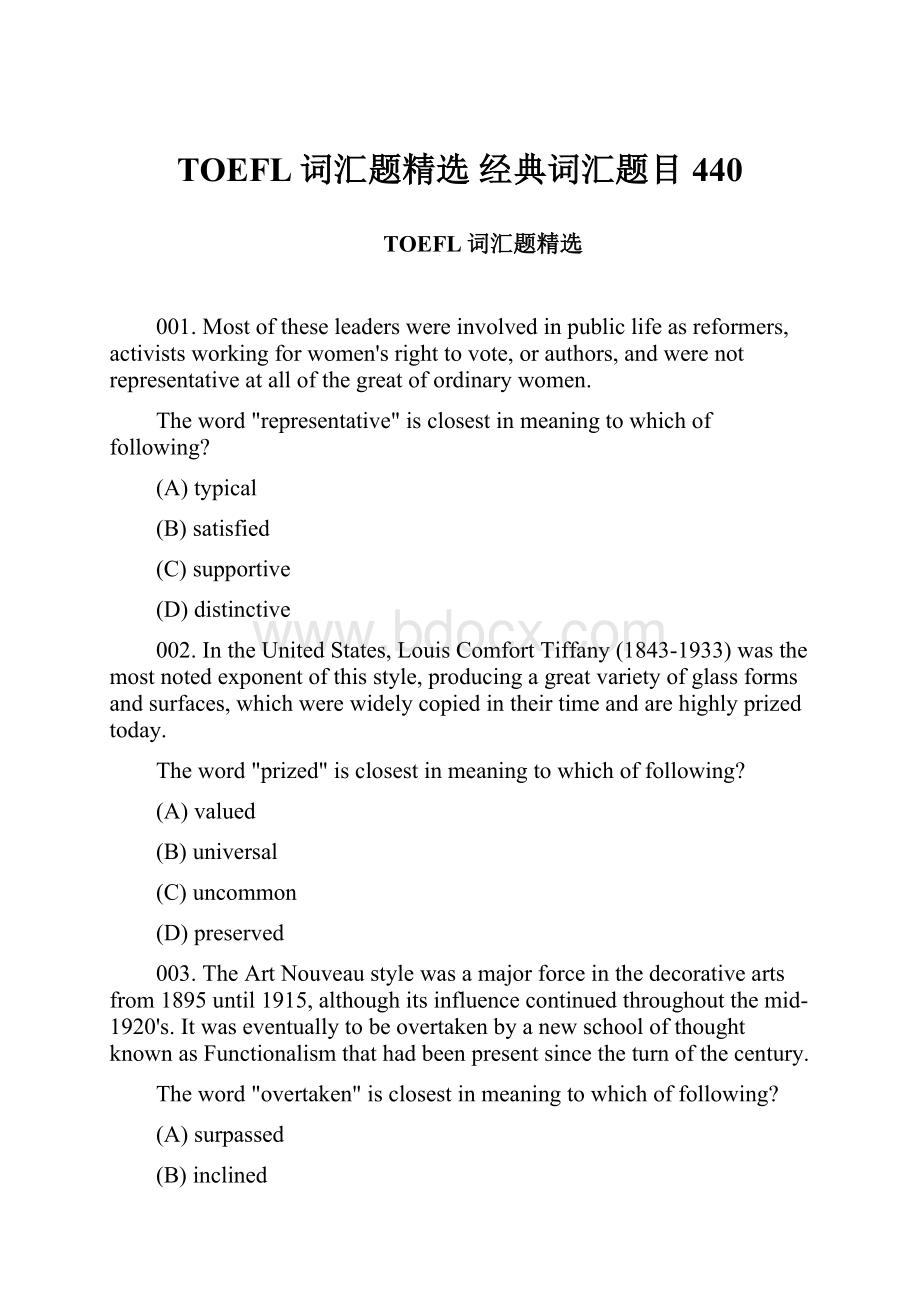 TOEFL词汇题精选 经典词汇题目440Word格式文档下载.docx