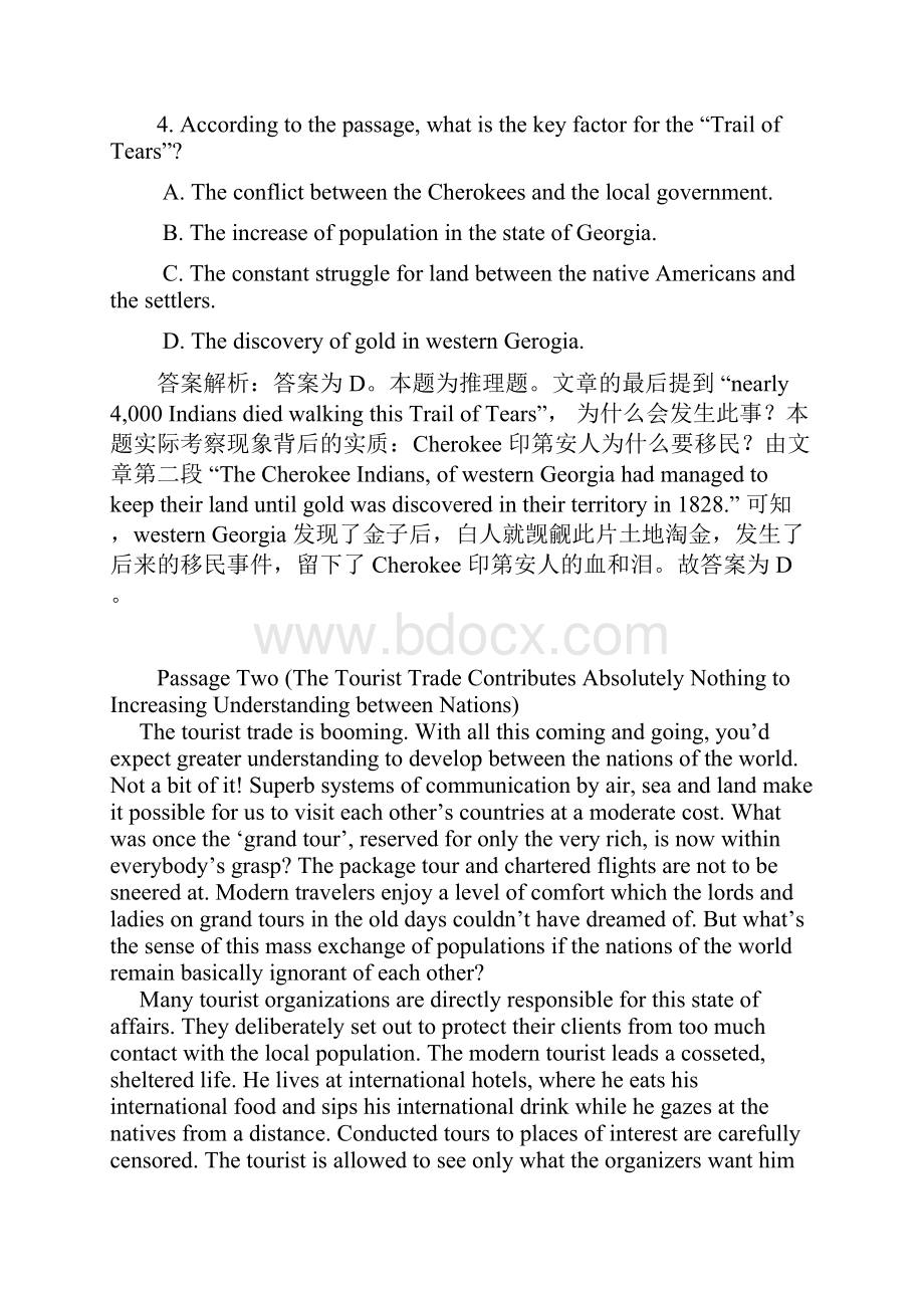 高考英语二轮复习阅读理解专题测试题 36.docx_第3页