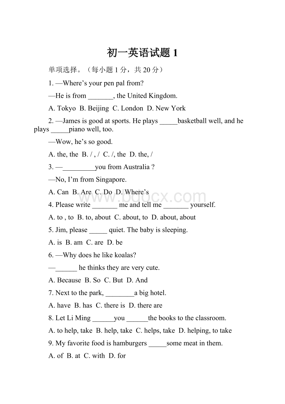 初一英语试题1Word格式文档下载.docx_第1页