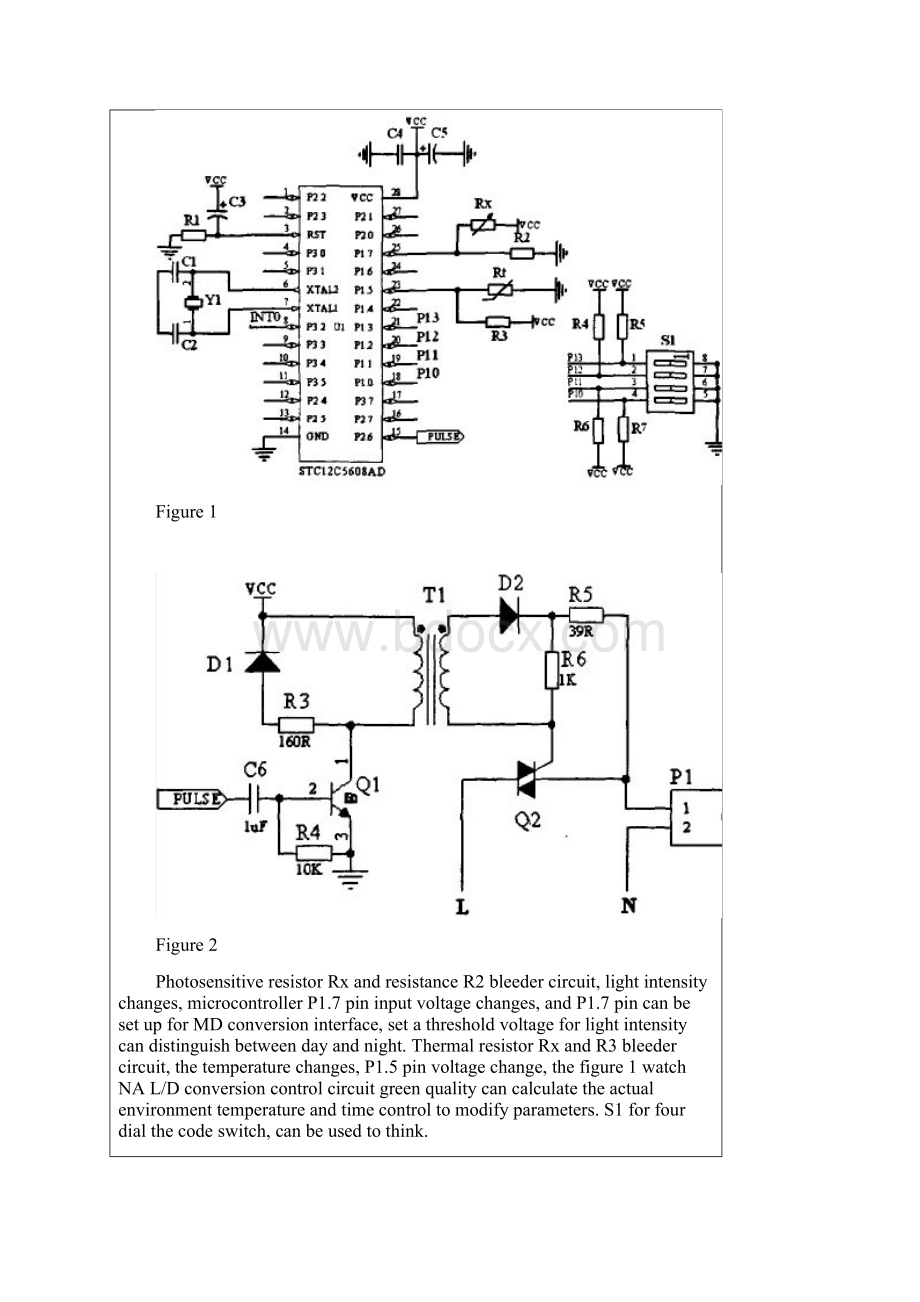 基于单片机的智能路灯控制系统外文文献.docx_第3页