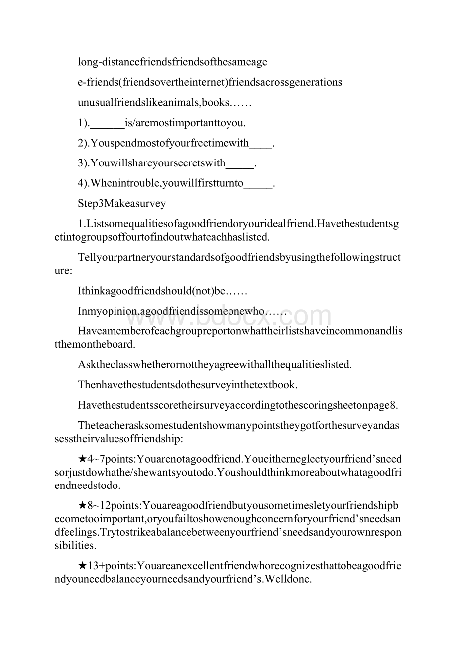 人教版高中英语必修一教案电子版DOCWord下载.docx_第3页