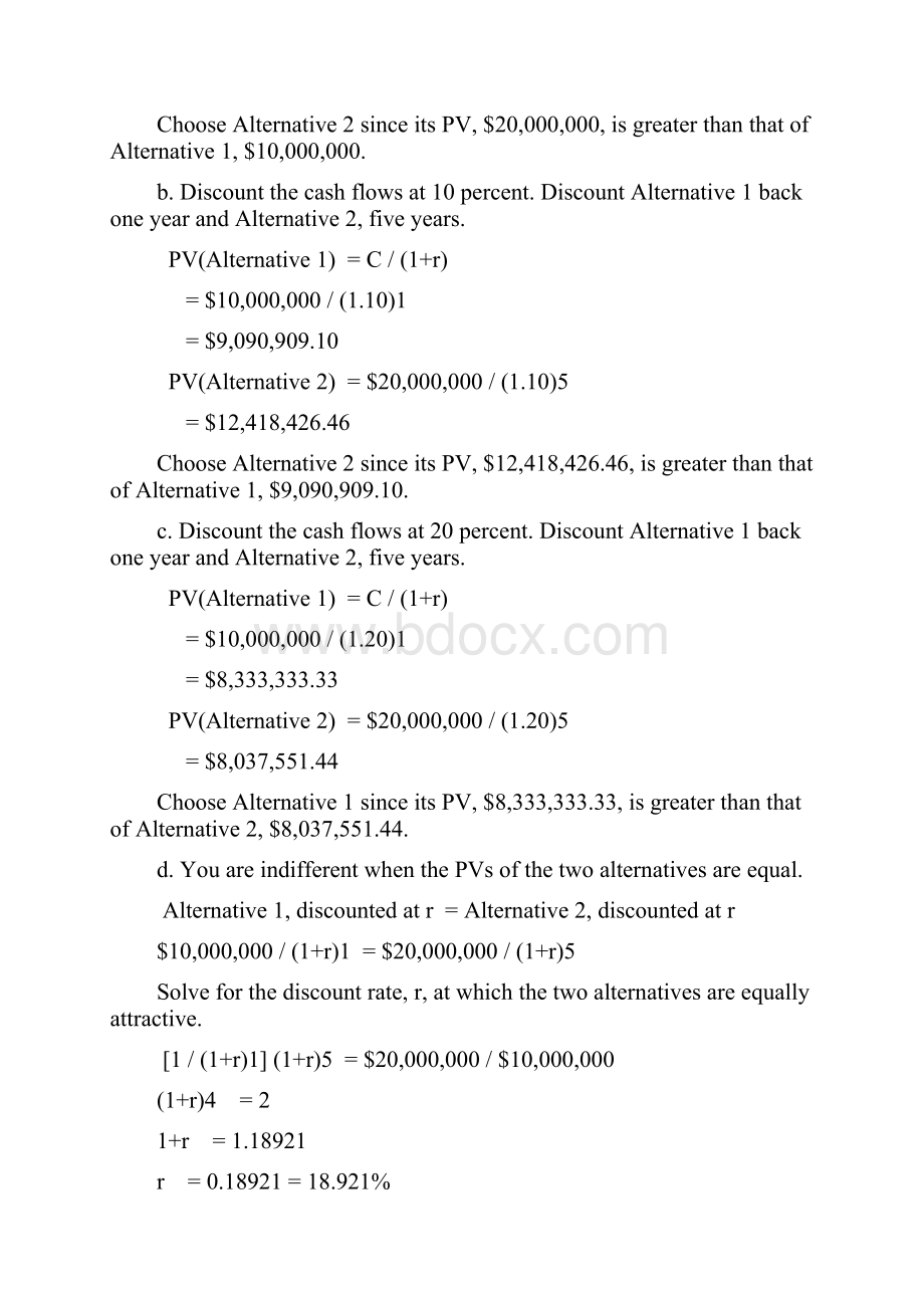 Corporate Finance 第7版 答案Ch004Word格式文档下载.docx_第3页