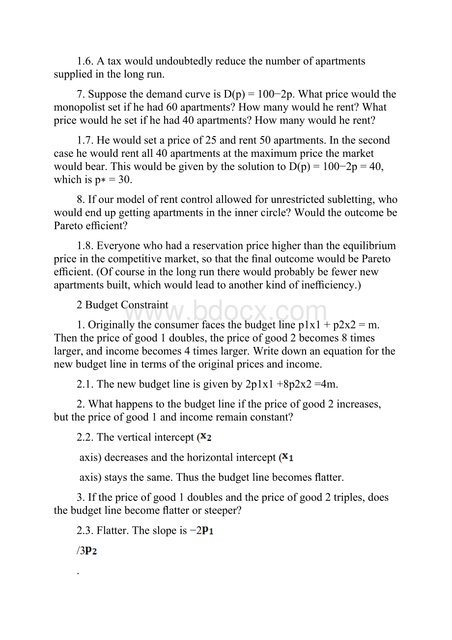 中级微观经济学习题及答案Word文件下载.docx_第2页